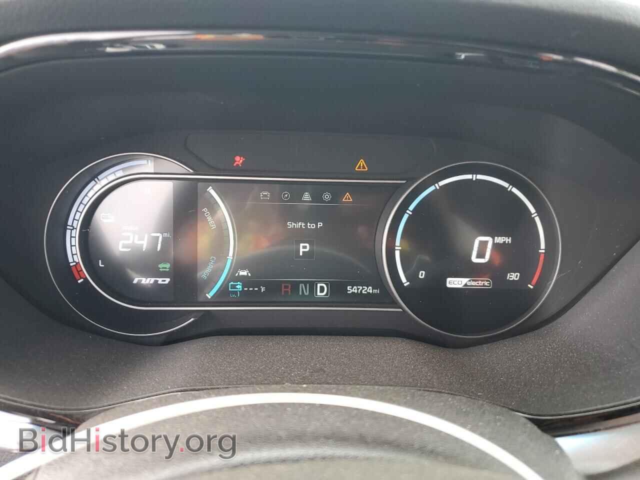 2020 KIA NIRO - VIN: KNDCE3LG8L5074864 - Фото 9