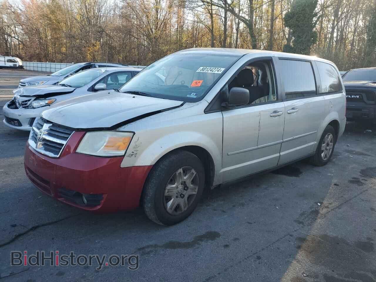 Photo 2D4RN4DE0AR372230 - DODGE CARAVAN 2010
