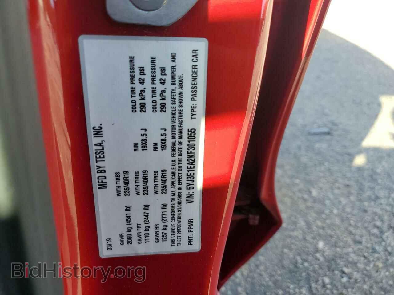 2019 TESLA MODEL 3 - VIN: 5YJ3E1EA2KF301055 - Фото 12