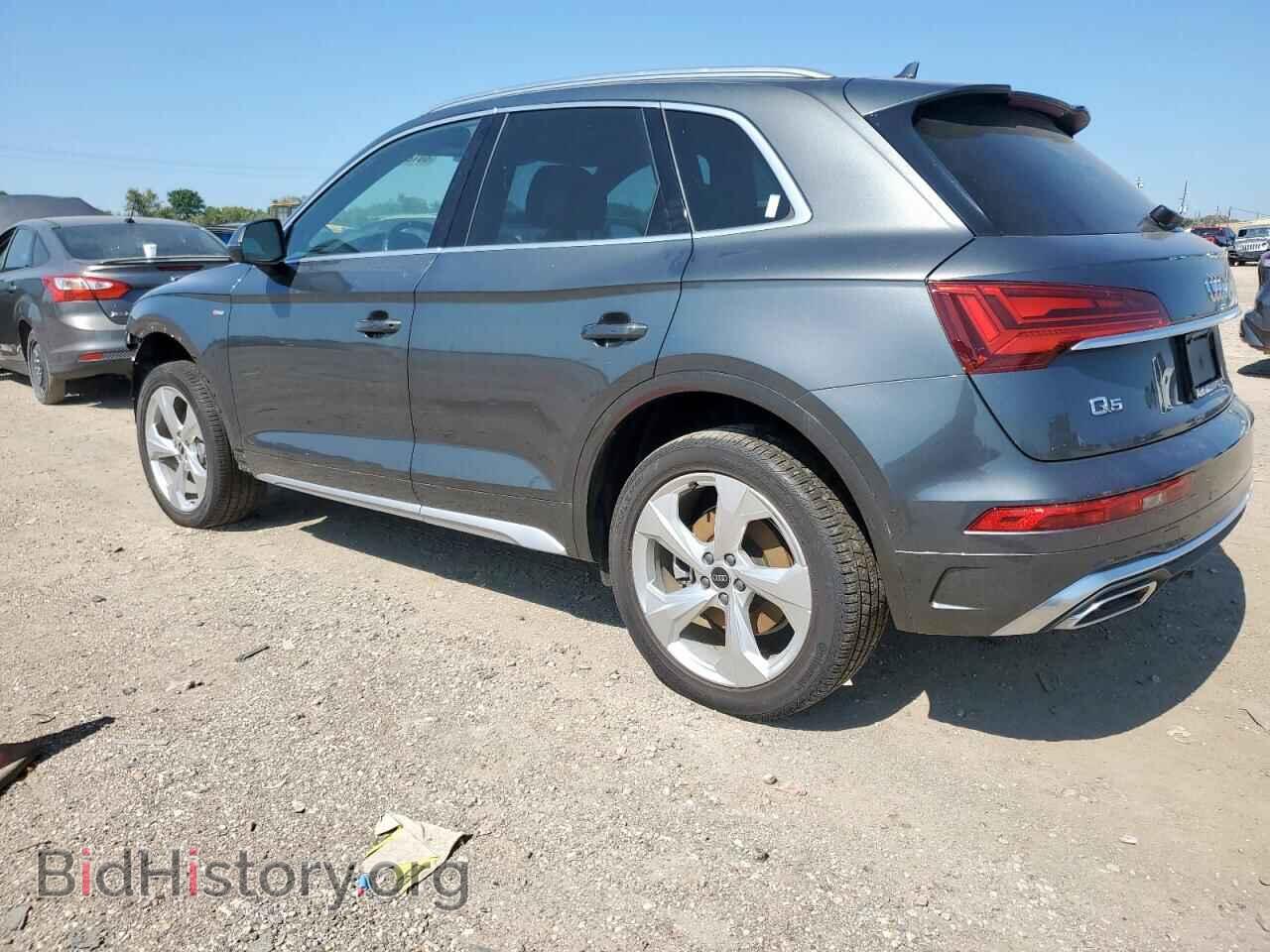 2023 AUDI Q5 - VIN: WA1EAAFY0P2108388 - Фото 2