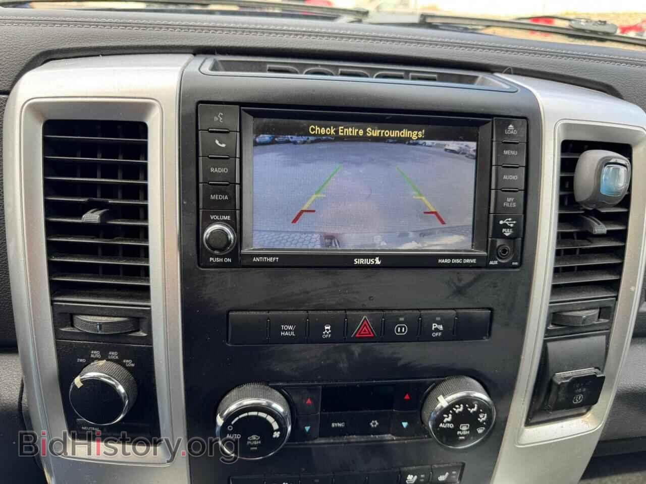 2012 DODGE RAM 1500 - VIN: 1C6RD7MT5CS271452 - Фото 8