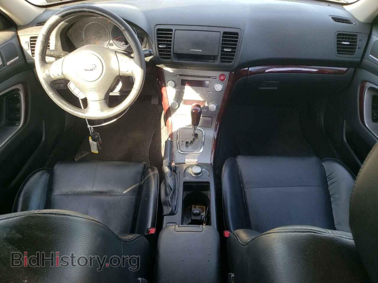 2009 SUBARU OUTBACK - VIN: 4S4BP85C194316112 - Photo 8