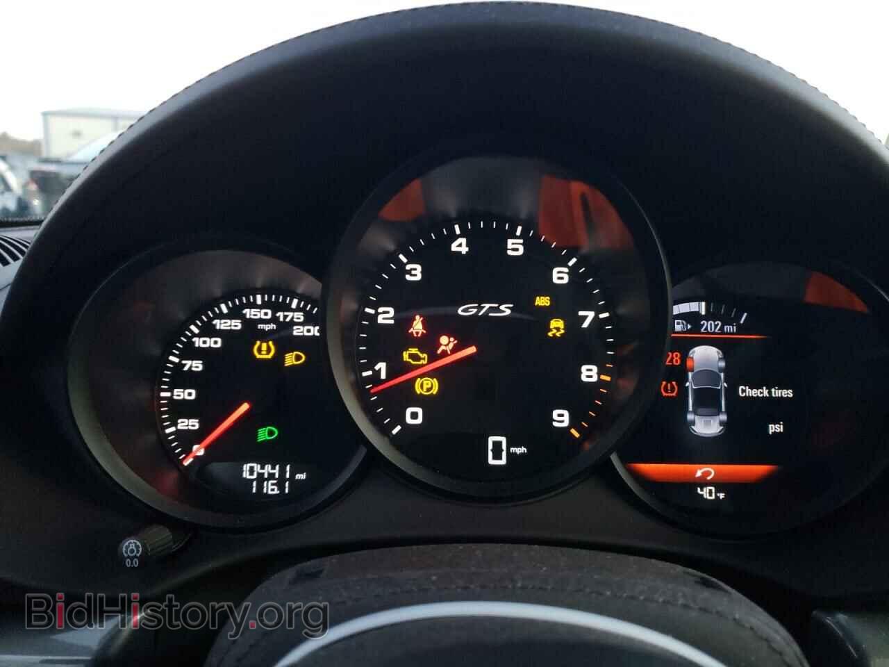 2022 PORSCHE BOXSTER - VIN: WP0CD2A8XNS228486 - Фото 9