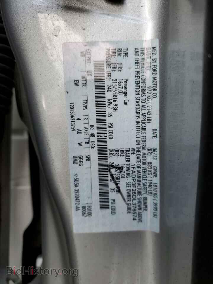 2013 FORD FOCUS - VIN: 1FADP3F26DL376574 - Фото 12