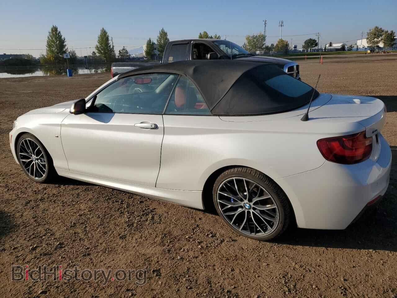 2017 BMW M2 - VIN: WBA2L3C33HV667597 - Фото 2