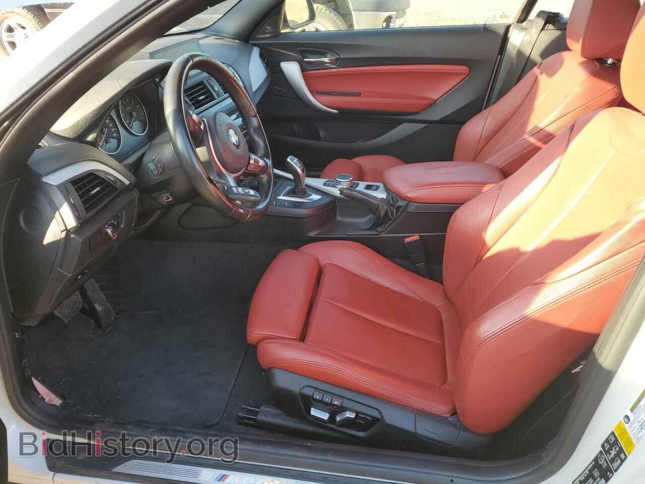 2017 BMW M2 - VIN: WBA2L3C33HV667597 - Фото 7