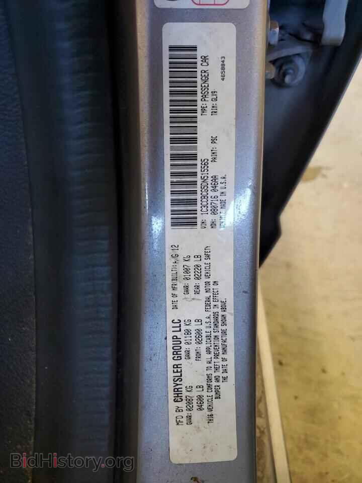 2013 CHRYSLER 200 - VIN: 1C3CCBCG5DN515565 - Фото 12