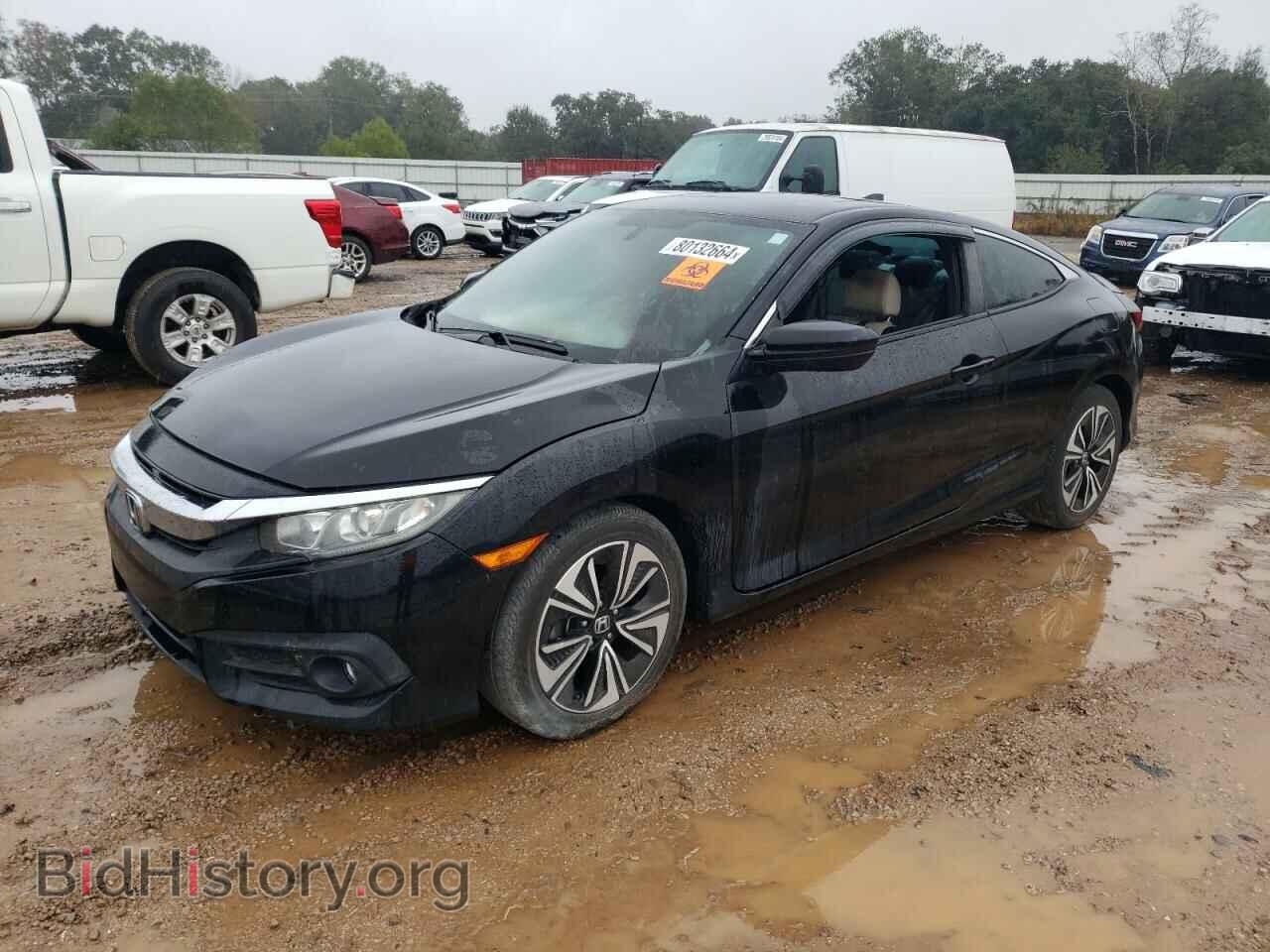 Фотография 2HGFC3B32GH355852 - HONDA CIVIC 2016