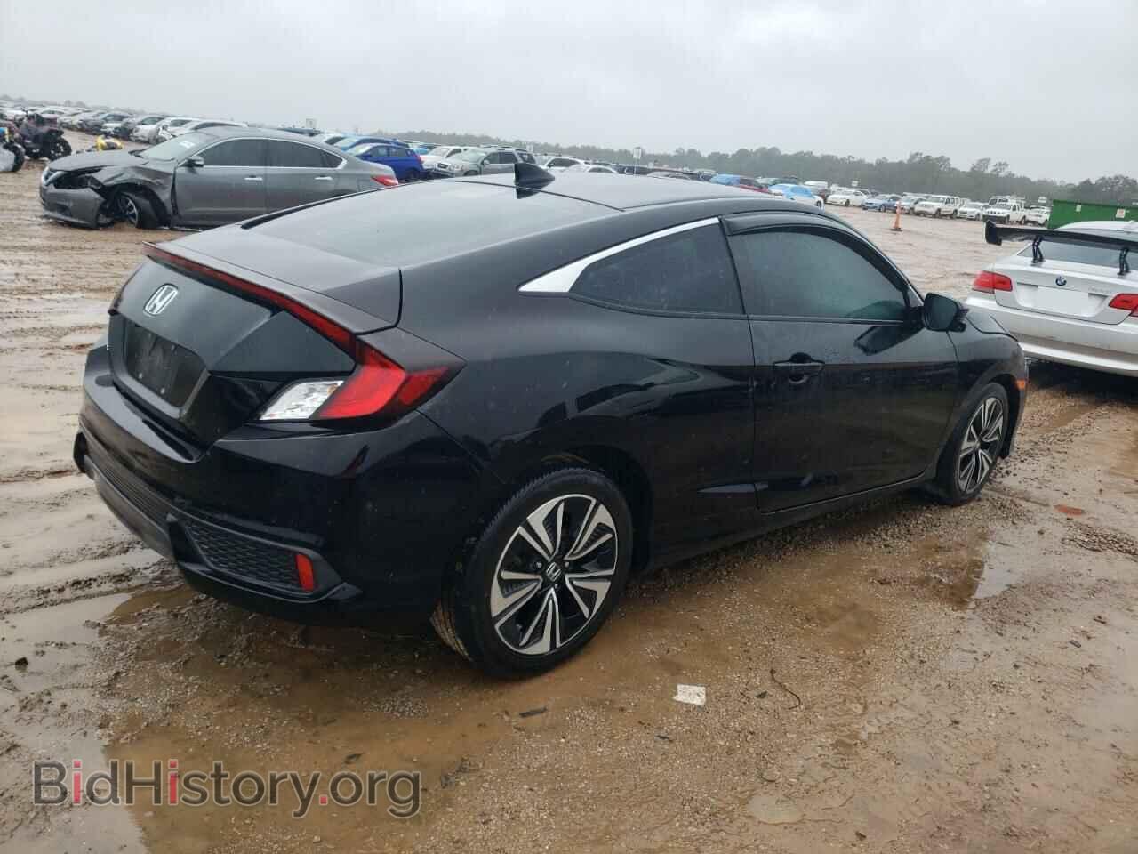 2016 HONDA CIVIC - VIN: 2HGFC3B32GH355852 - Фото 3