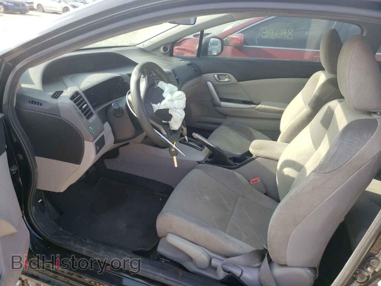 2012 HONDA CIVIC - VIN: 2HGFG3B59CH561315 - Фото 7