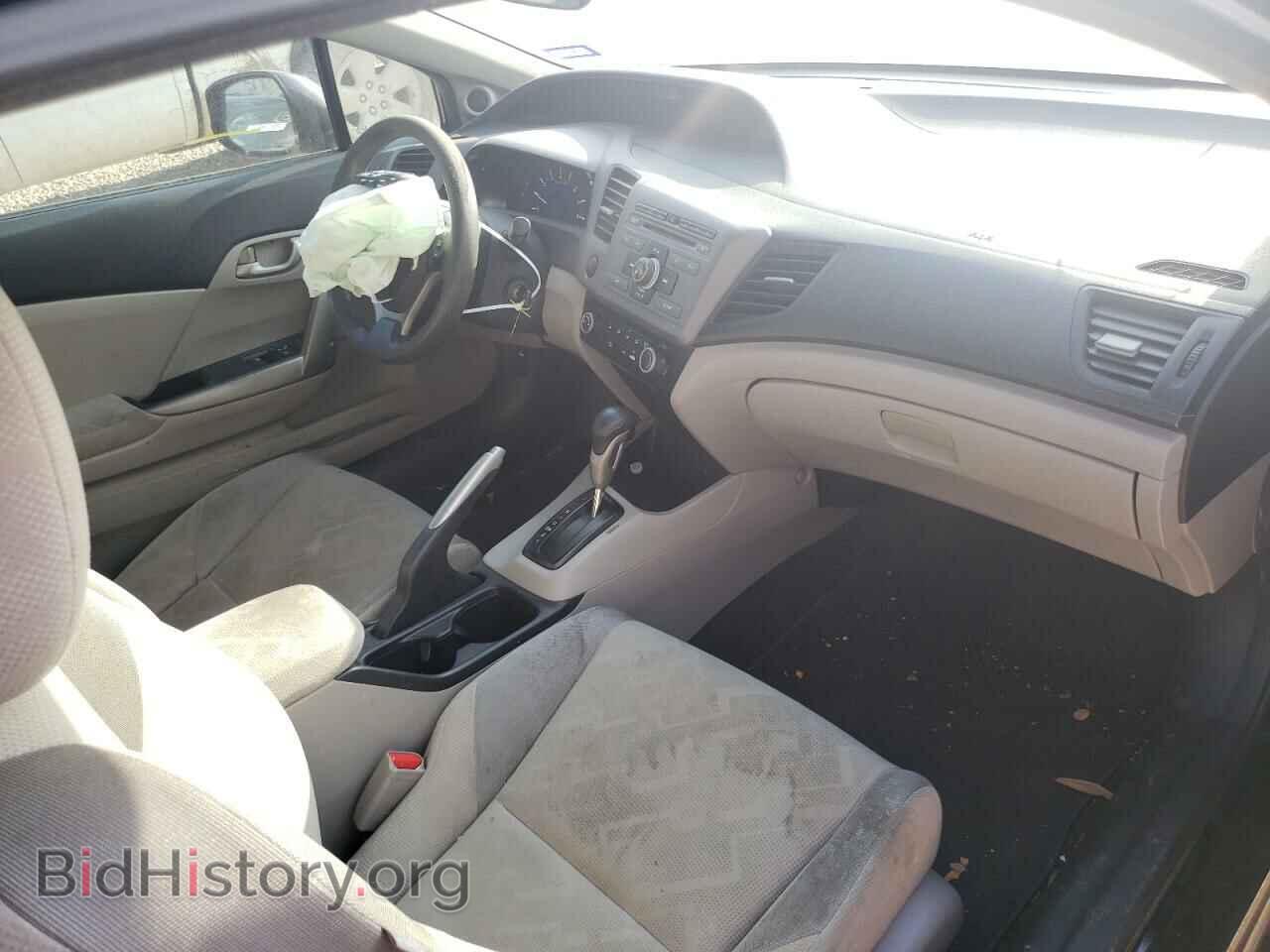 2012 HONDA CIVIC - VIN: 2HGFG3B59CH561315 - Фото 8