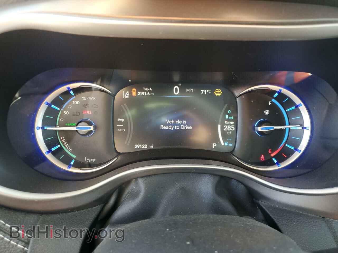 2023 CHRYSLER PACIFICA - VIN: 2C4RC1L71PR632275 - Фото 9