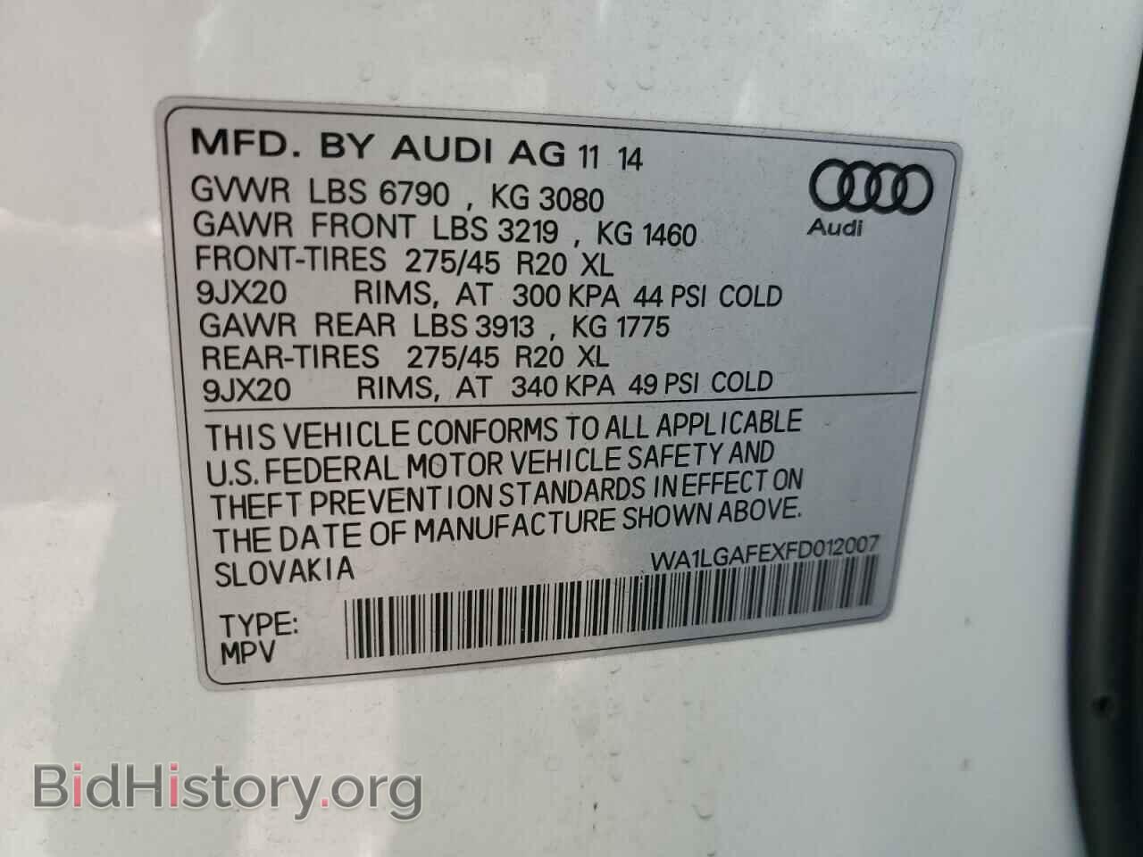 2015 AUDI Q7 - VIN: WA1LGAFEXFD012007 - Фото 13