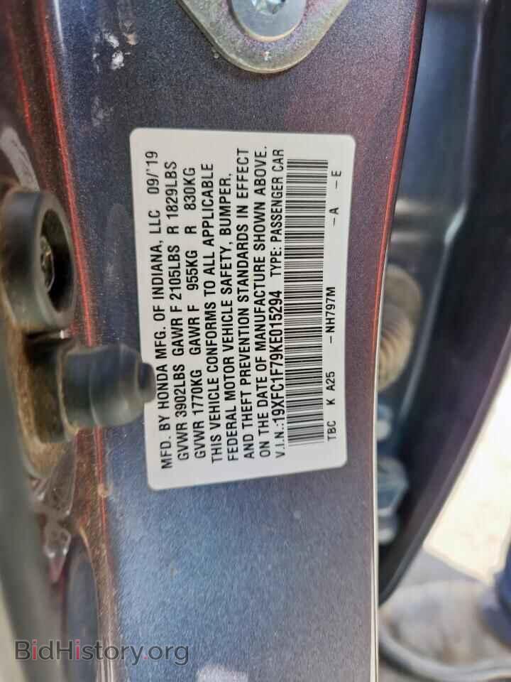 2019 HONDA CIVIC - VIN: 19XFC1F79KE015294 - Фото 12