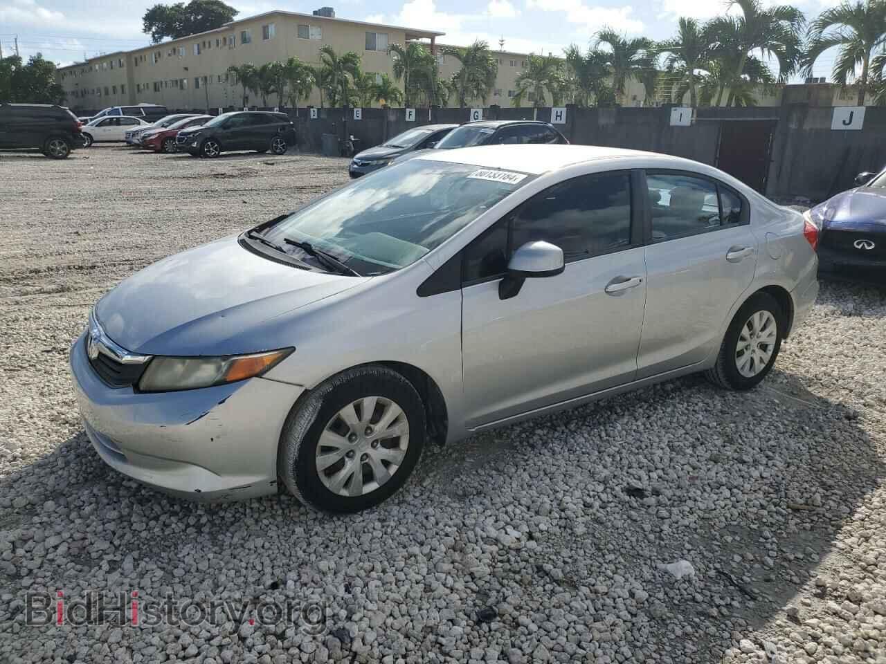 Фотография 19XFB2F59CE380910 - HONDA CIVIC 2012