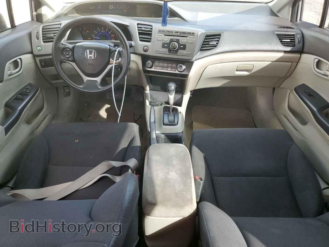 2012 HONDA CIVIC - VIN: 19XFB2F59CE380910 - Фото 8