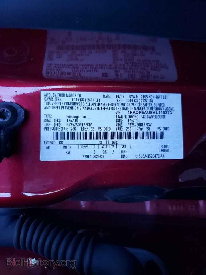 2017 FORD CMAX - VIN: 1FADP5AU8HL118373 - Фото 13