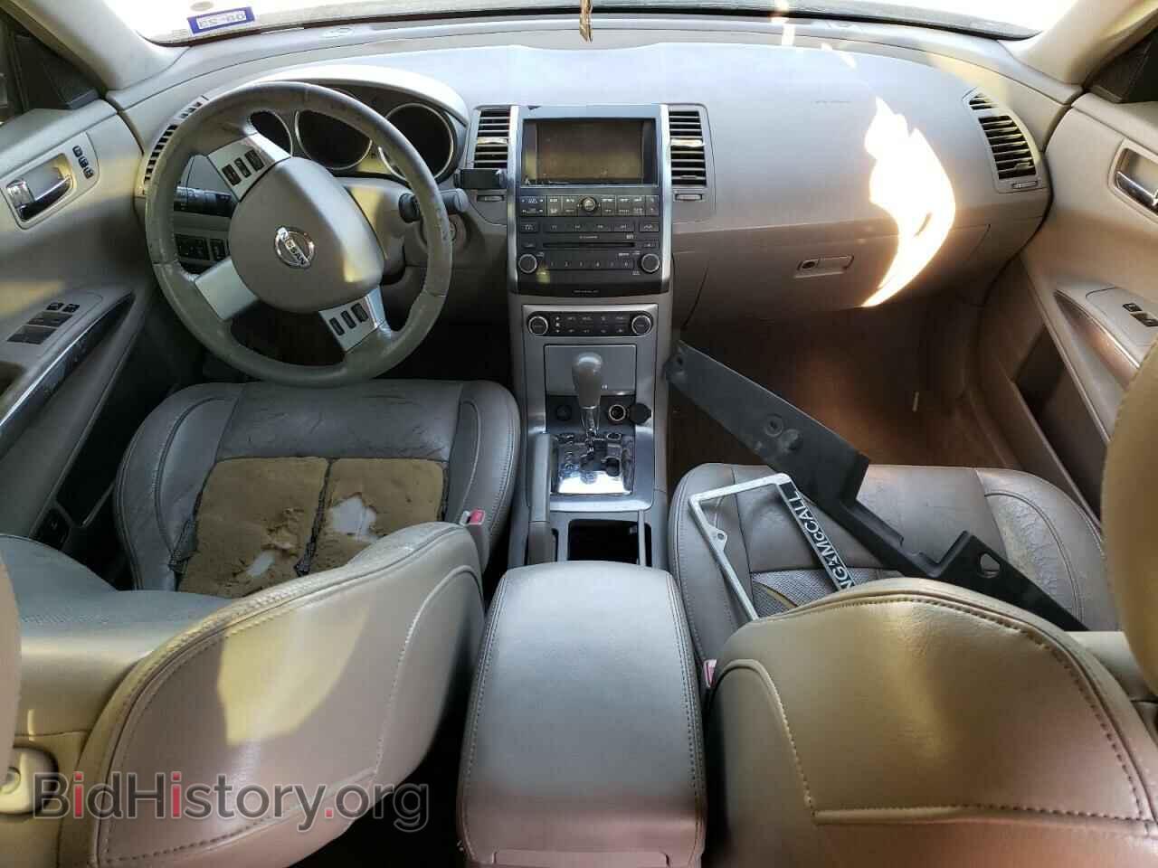 2007 NISSAN MAXIMA - VIN: 1N4BA41E37C805318 - Фото 8