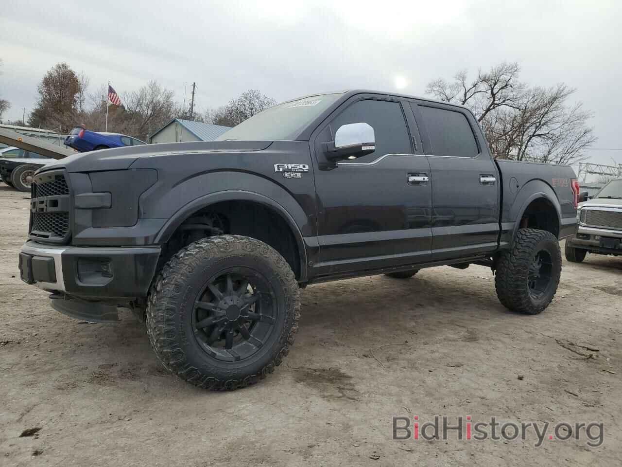 Photo 1FTEW1EFXFFC14748 - FORD F-150 2015