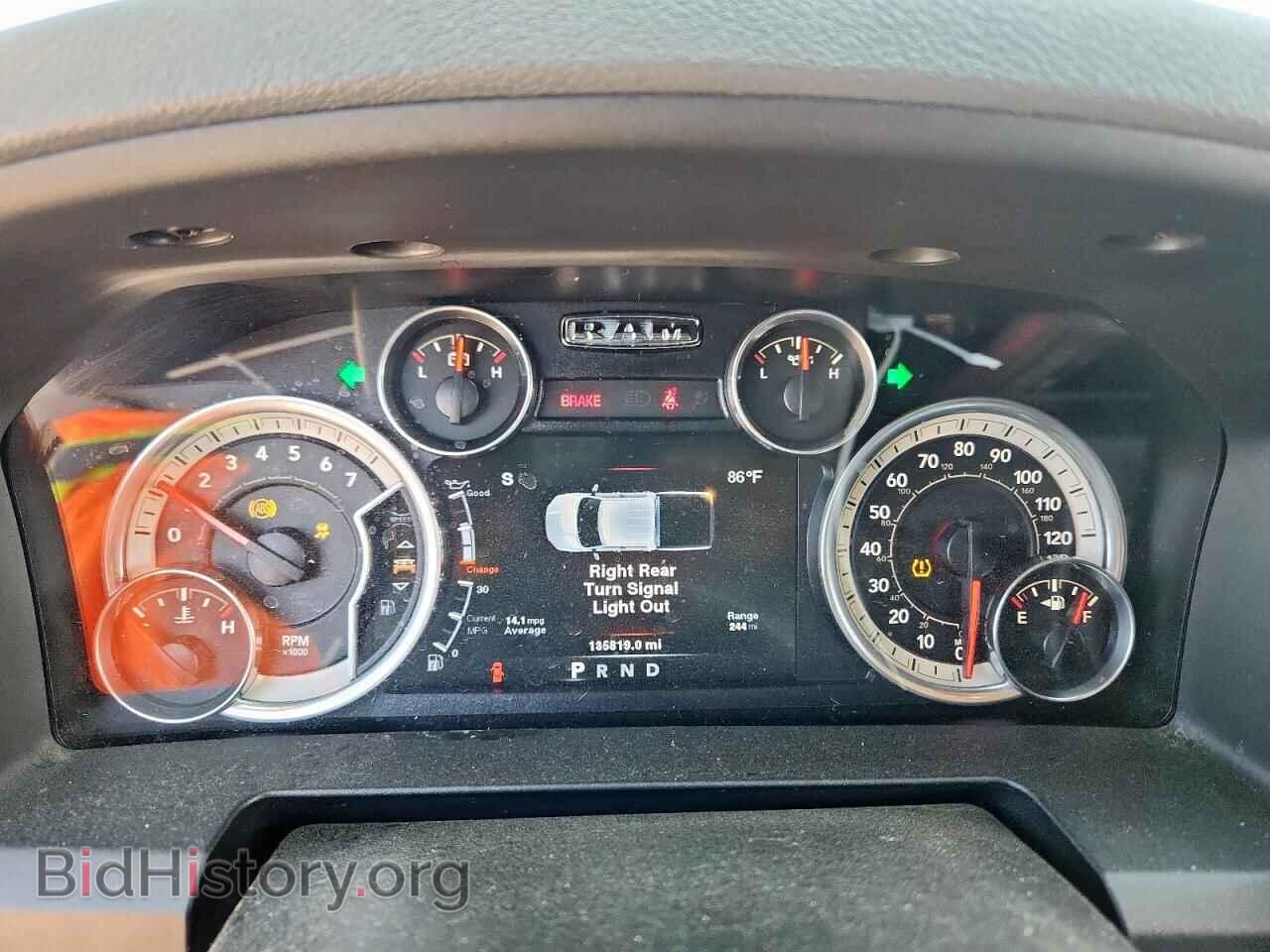 2014 RAM All Models - VIN: 1C6RR7LT8ES433273 - Фото 9