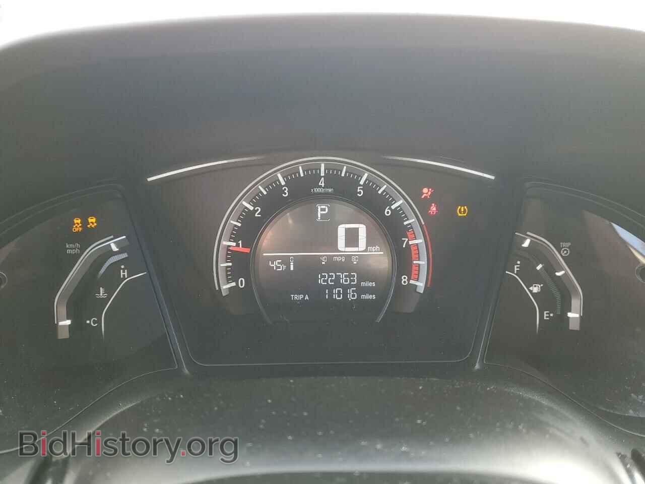 2016 HONDA CIVIC - VIN: 2HGFC2F50GH537314 - Фото 9