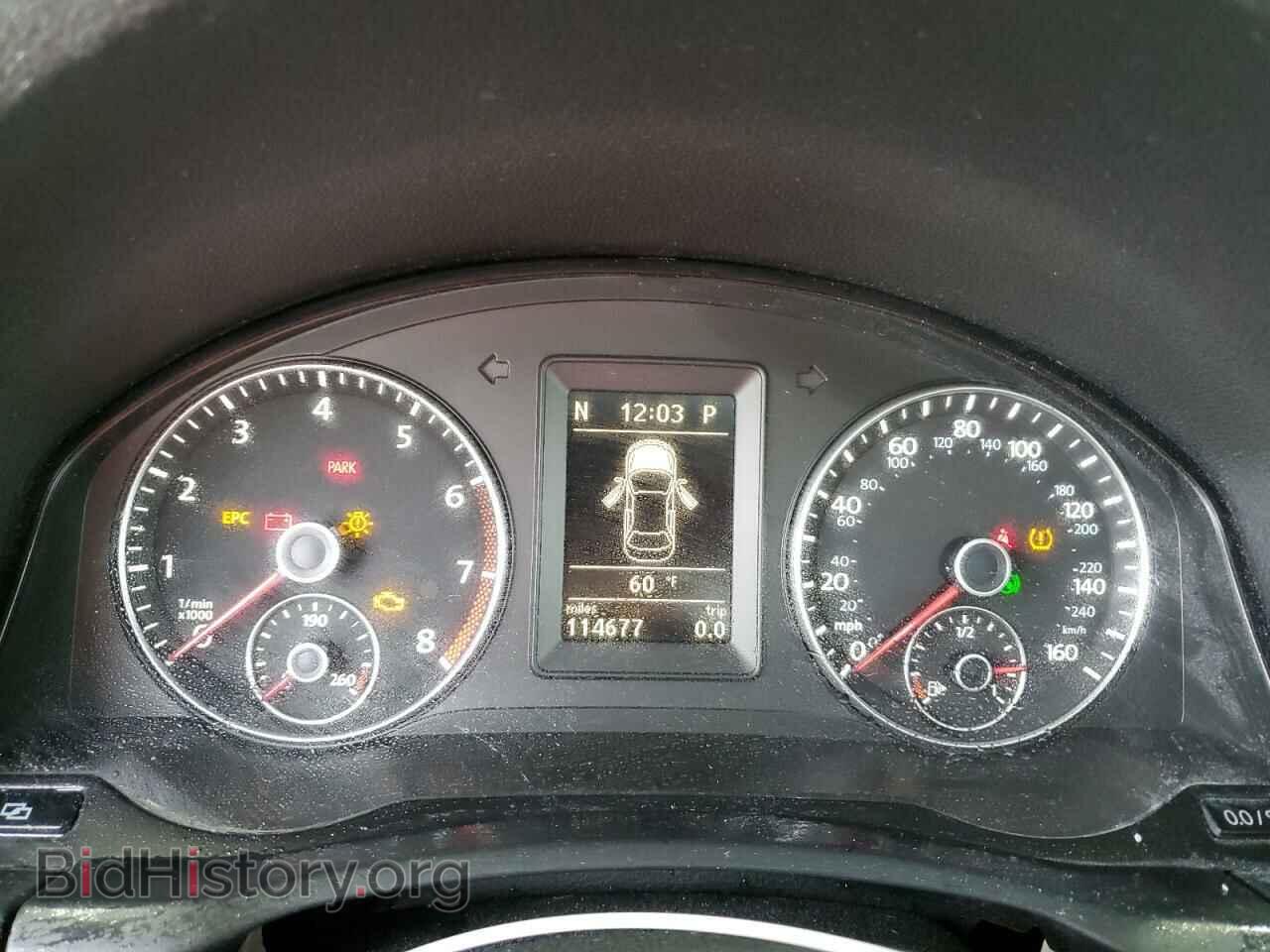 2012 VOLKSWAGEN EOS - VIN: WVWFW7AH7CV020498 - Фото 9