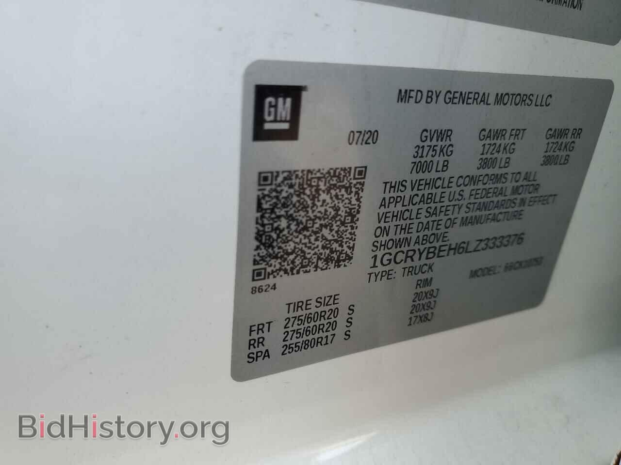 2020 CHEVROLET ALL Models - VIN: 1GCRYBEH6LZ333376 - Фото 12