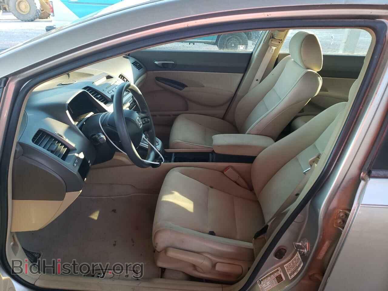 2006 HONDA CIVIC - VIN: 1HGFA16516L059986 - Фото 7