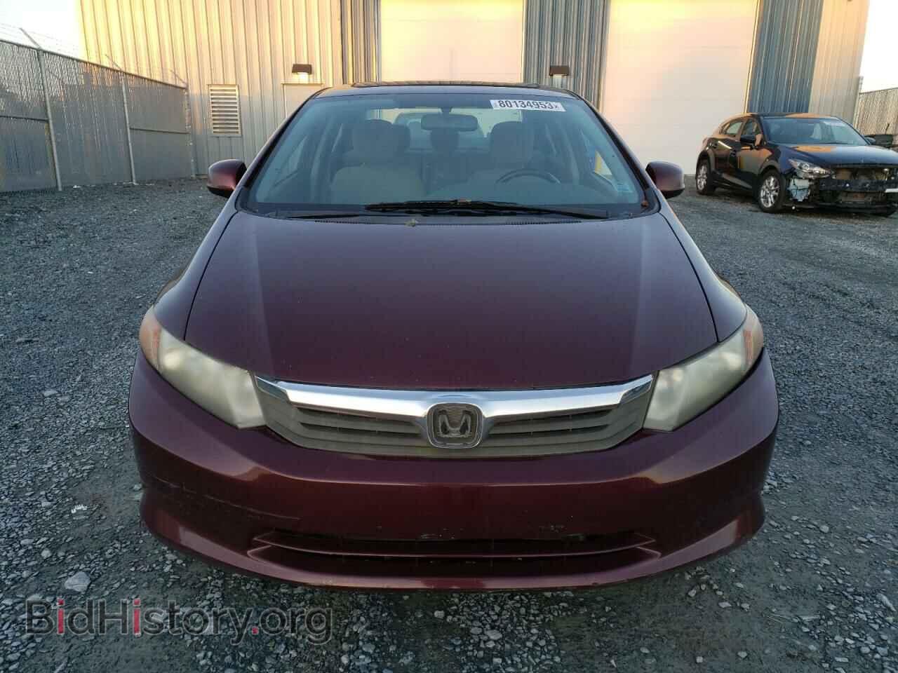 2012 HONDA CIVIC - VIN: 2HGFB2F54CH012382 - Фото 5