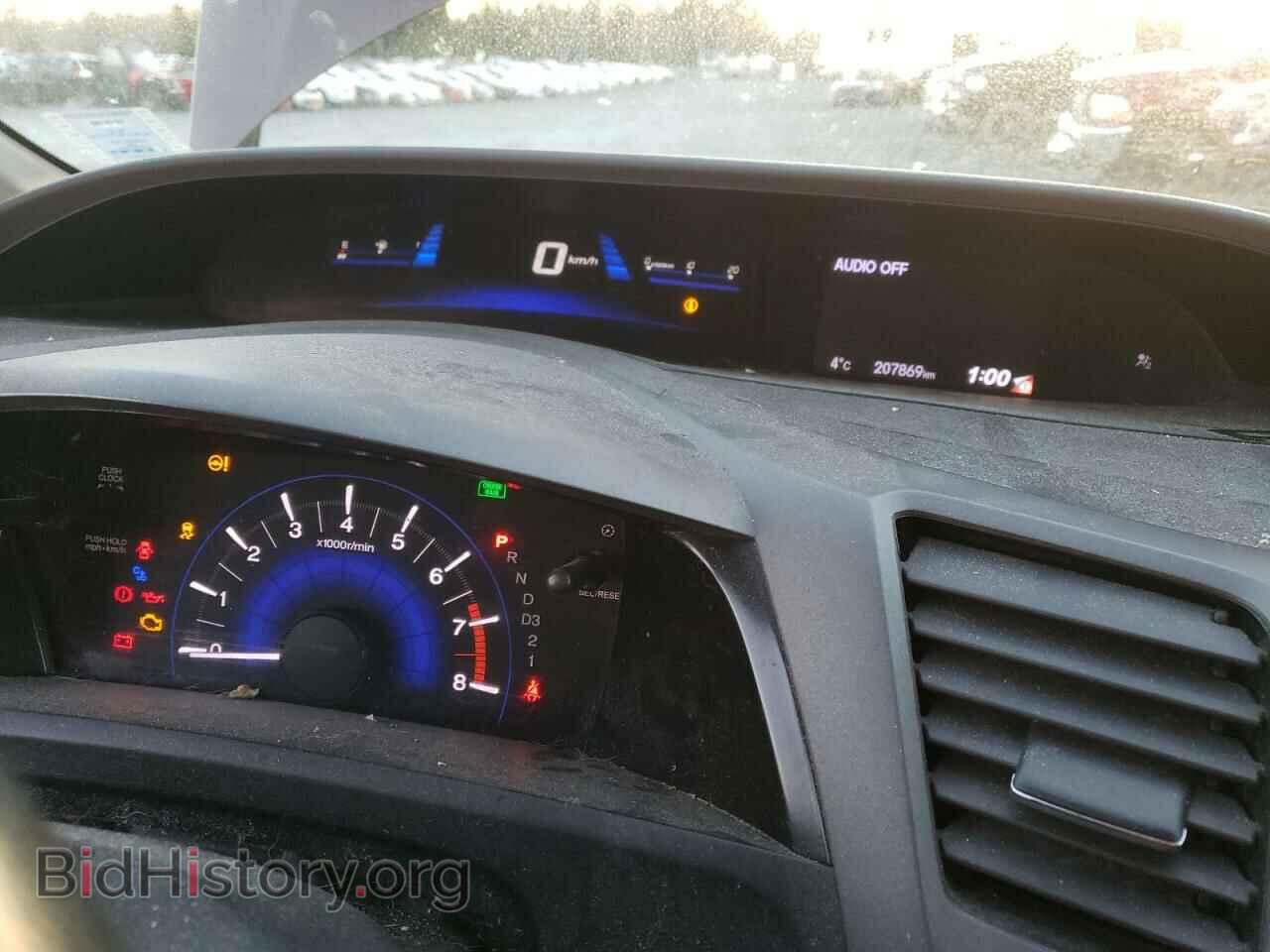 2012 HONDA CIVIC - VIN: 2HGFB2F54CH012382 - Фото 9
