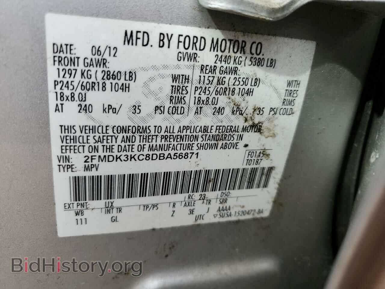 2013 FORD EDGE - VIN: 2FMDK3KC8DBA56871 - Photo 14