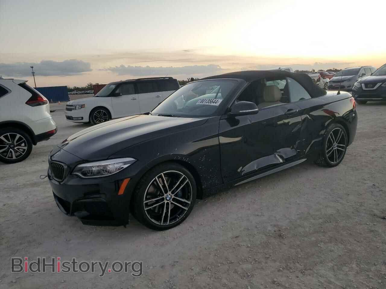 Photo WBA2N1C00L7D81906 - BMW M2 2020