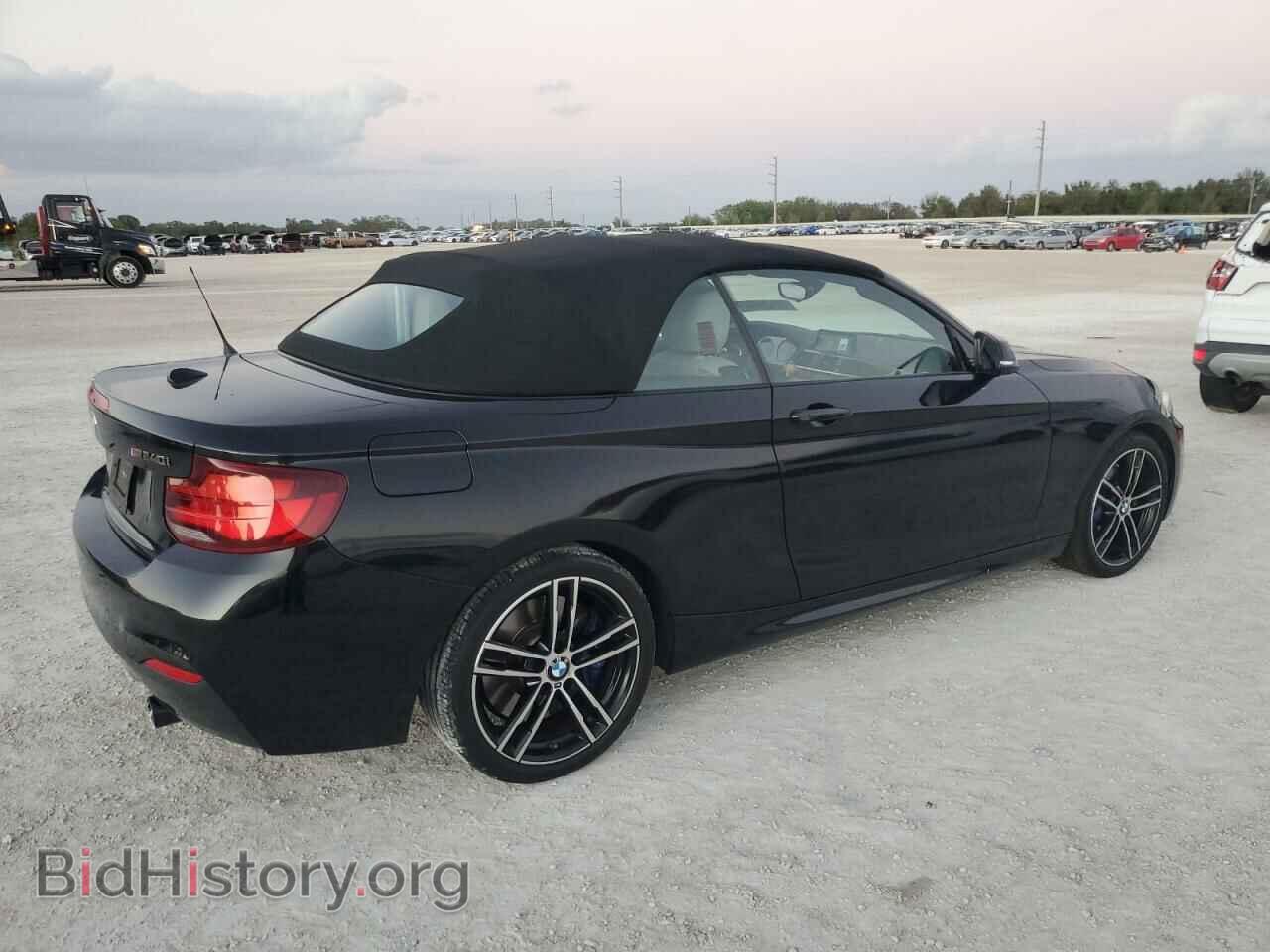 2020 BMW M2 - VIN: WBA2N1C00L7D81906 - Фото 3