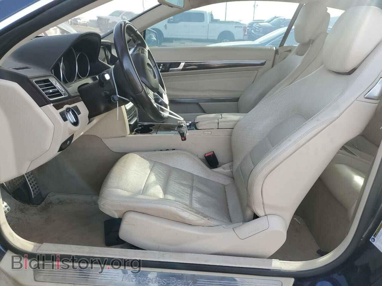 2015 MERCEDES-BENZ E-CLASS - VIN: WDDKJ6FB1FF301308 - Фото 7