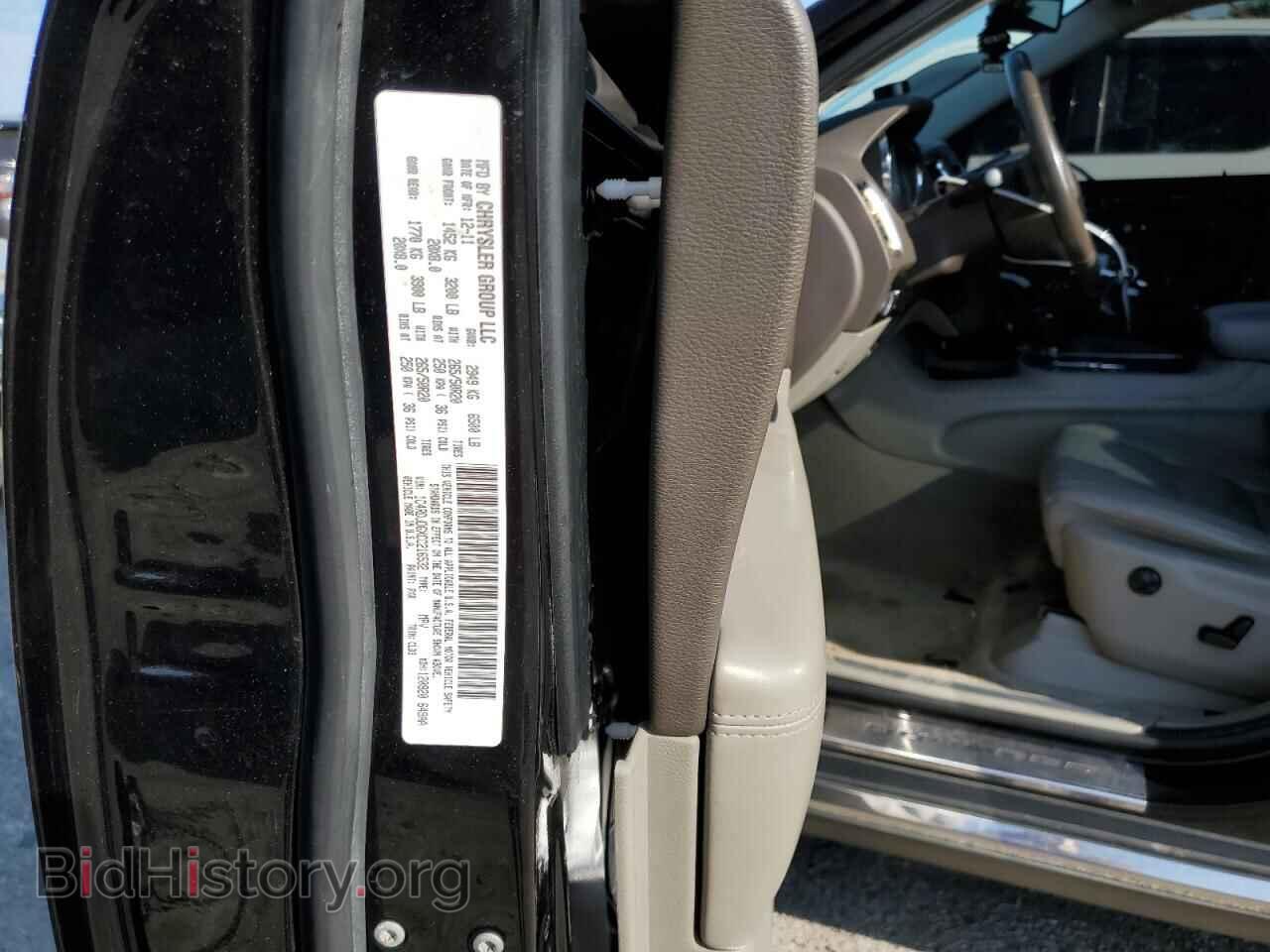 2012 DODGE DURANGO - VIN: 1C4RDJDGXCC216532 - Фото 13