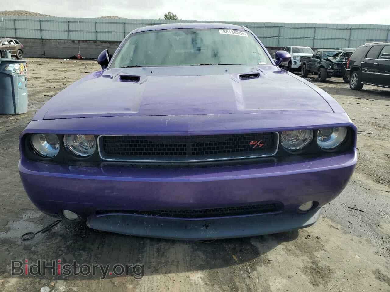 2013 DODGE CHALLENGER - VIN: 2C3CDYBT5DH671726 - Фото 5