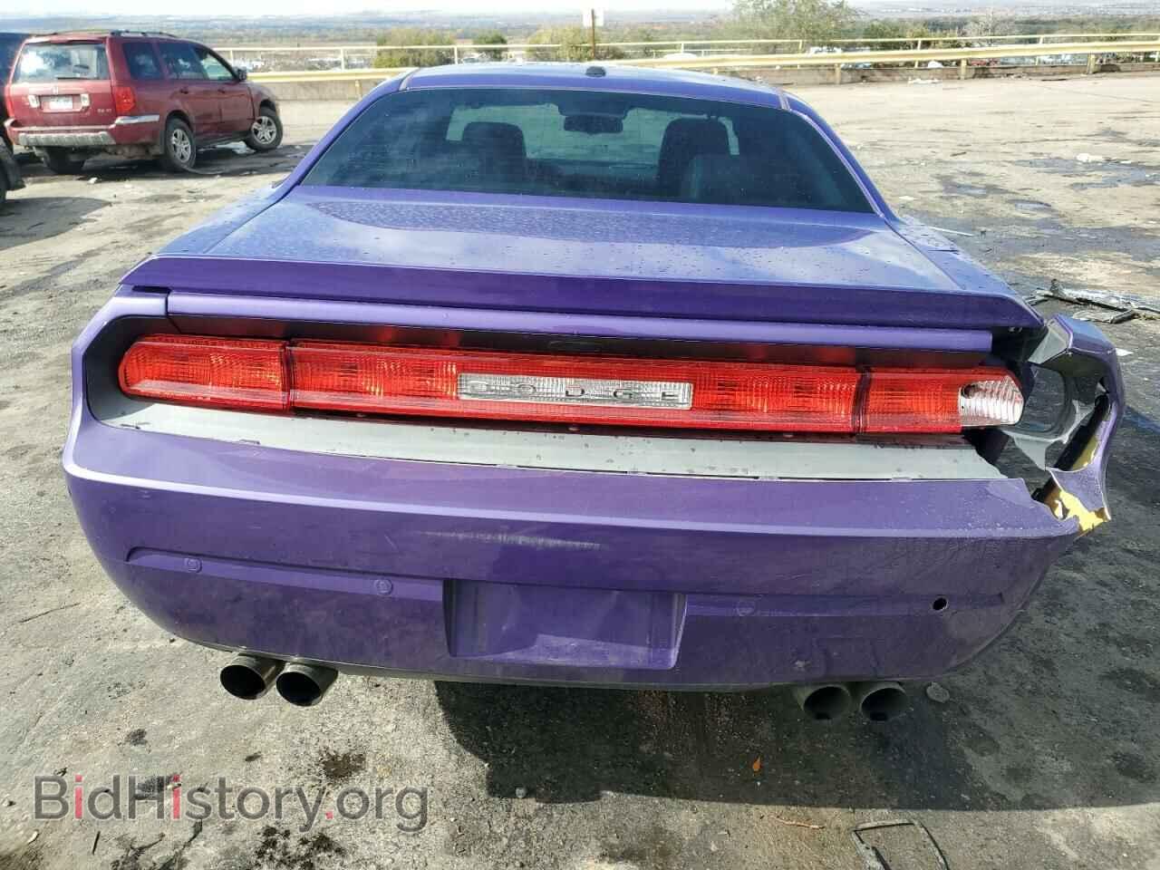 2013 DODGE CHALLENGER - VIN: 2C3CDYBT5DH671726 - Фото 6