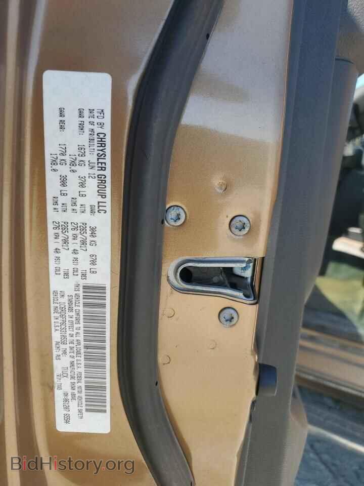 2012 DODGE RAM 1500 - VIN: 1C6RD6FP6CS310558 - Photo 12
