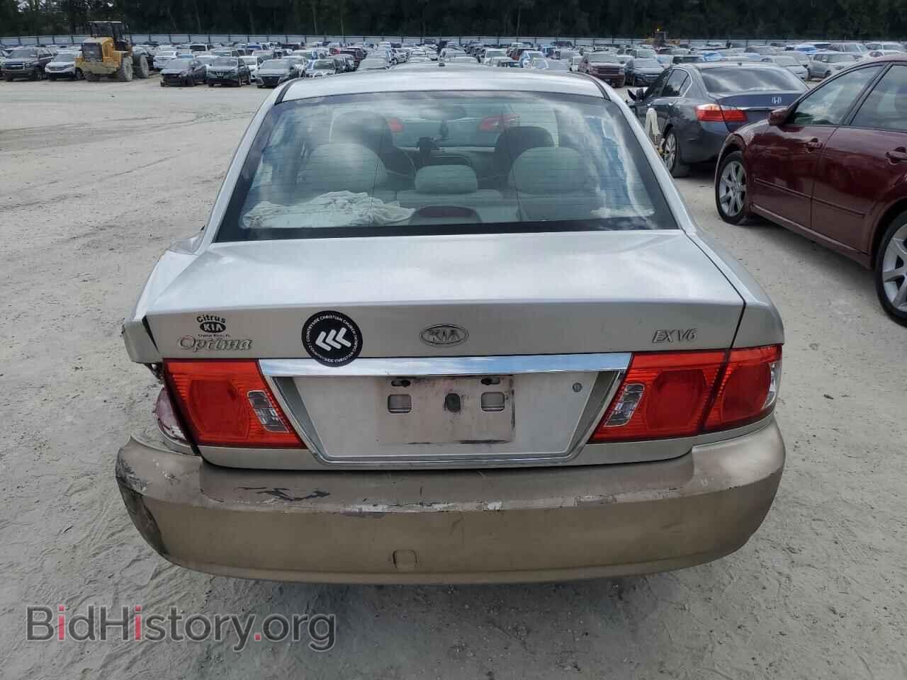 2006 KIA OPTIMA - VIN: KNAGD128265461141 - Фото 6
