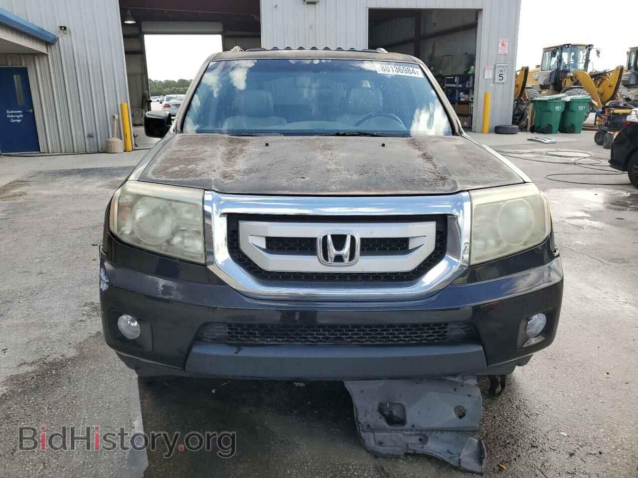 2010 HONDA PILOT - VIN: 5FNYF3H60AB003544 - Фото 5