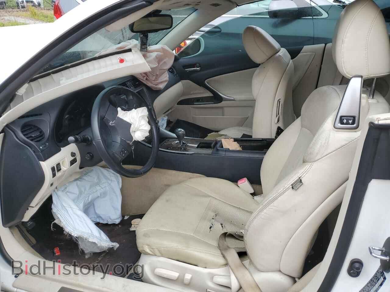 2010 LEXUS IS - VIN: JTHFF2C28A2507900 - Photo 7