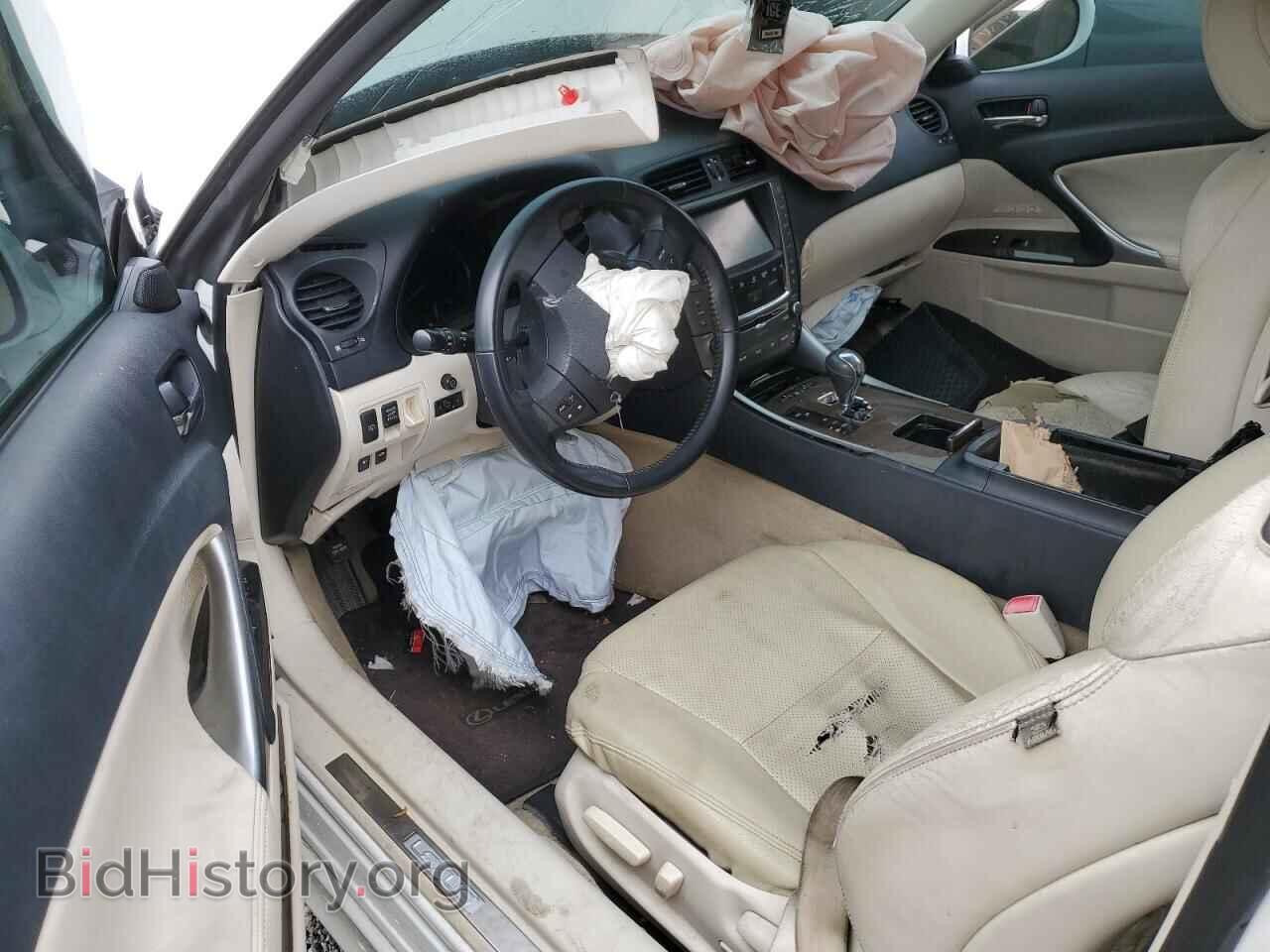 2010 LEXUS IS - VIN: JTHFF2C28A2507900 - Photo 8