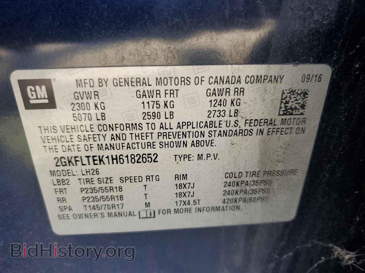 2017 GMC TERRAIN - VIN: 2GKFLTEK1H6182652 - Фото 13
