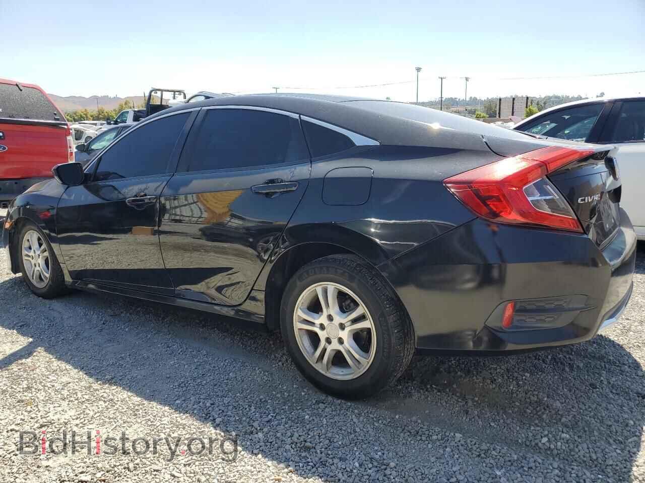 2019 HONDA CIVIC - VIN: 2HGFC2F66KH532300 - Фото 2