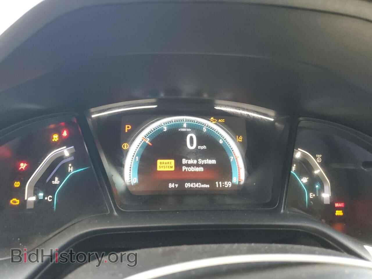 2019 HONDA CIVIC - VIN: 2HGFC2F66KH532300 - Фото 9