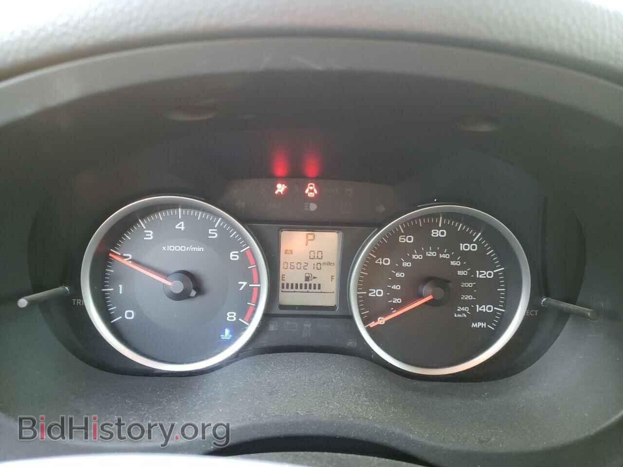 2015 SUBARU FORESTER - VIN: JF2SJADC5FH496005 - Фото 9