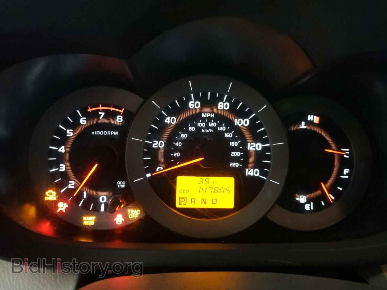 2012 TOYOTA RAV4 - VIN: JTMBF4DV0C5055608 - Фото 9