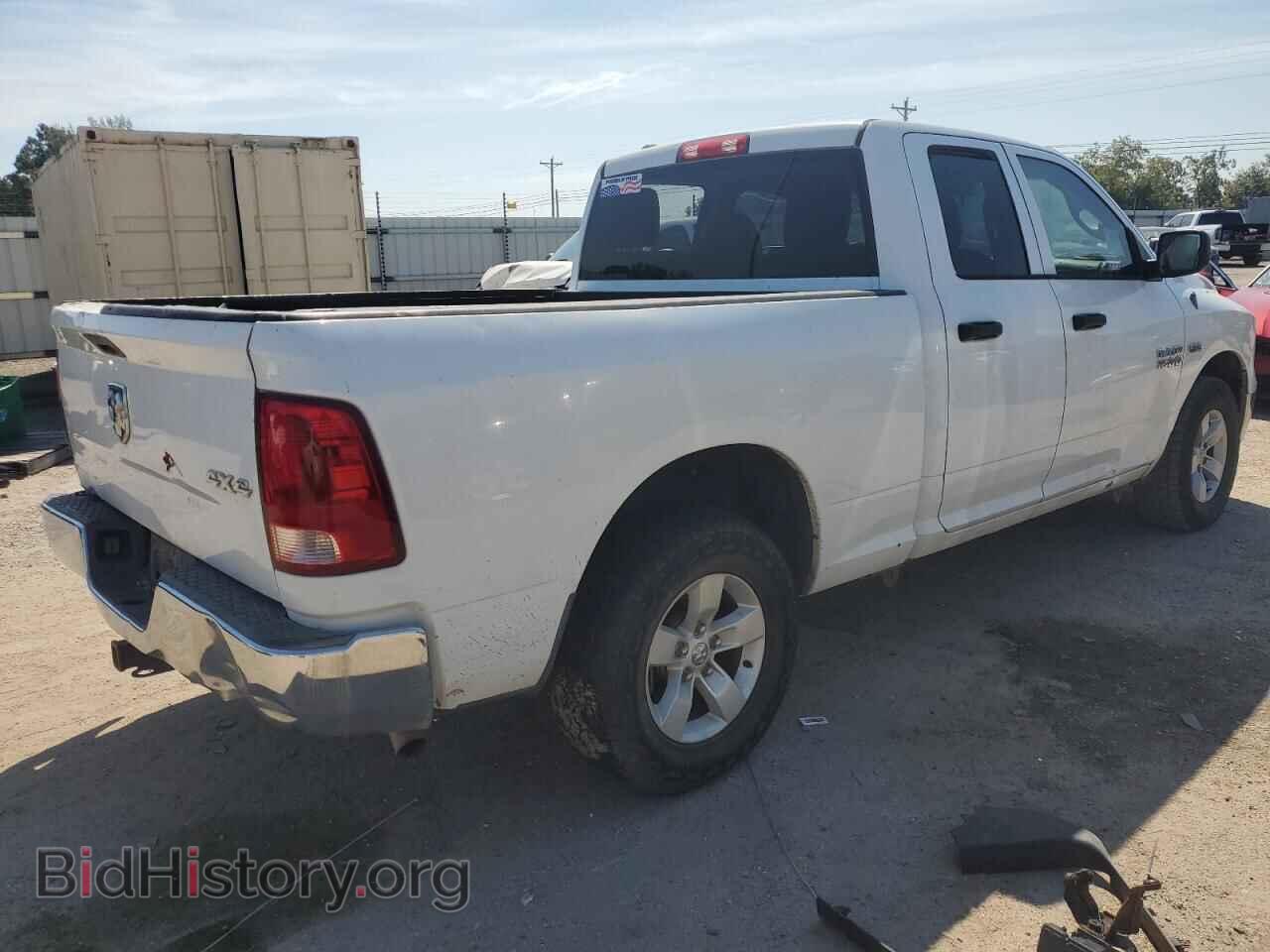 2013 RAM 1500 - VIN: 1C6RR7FTXDS558088 - Photo 3