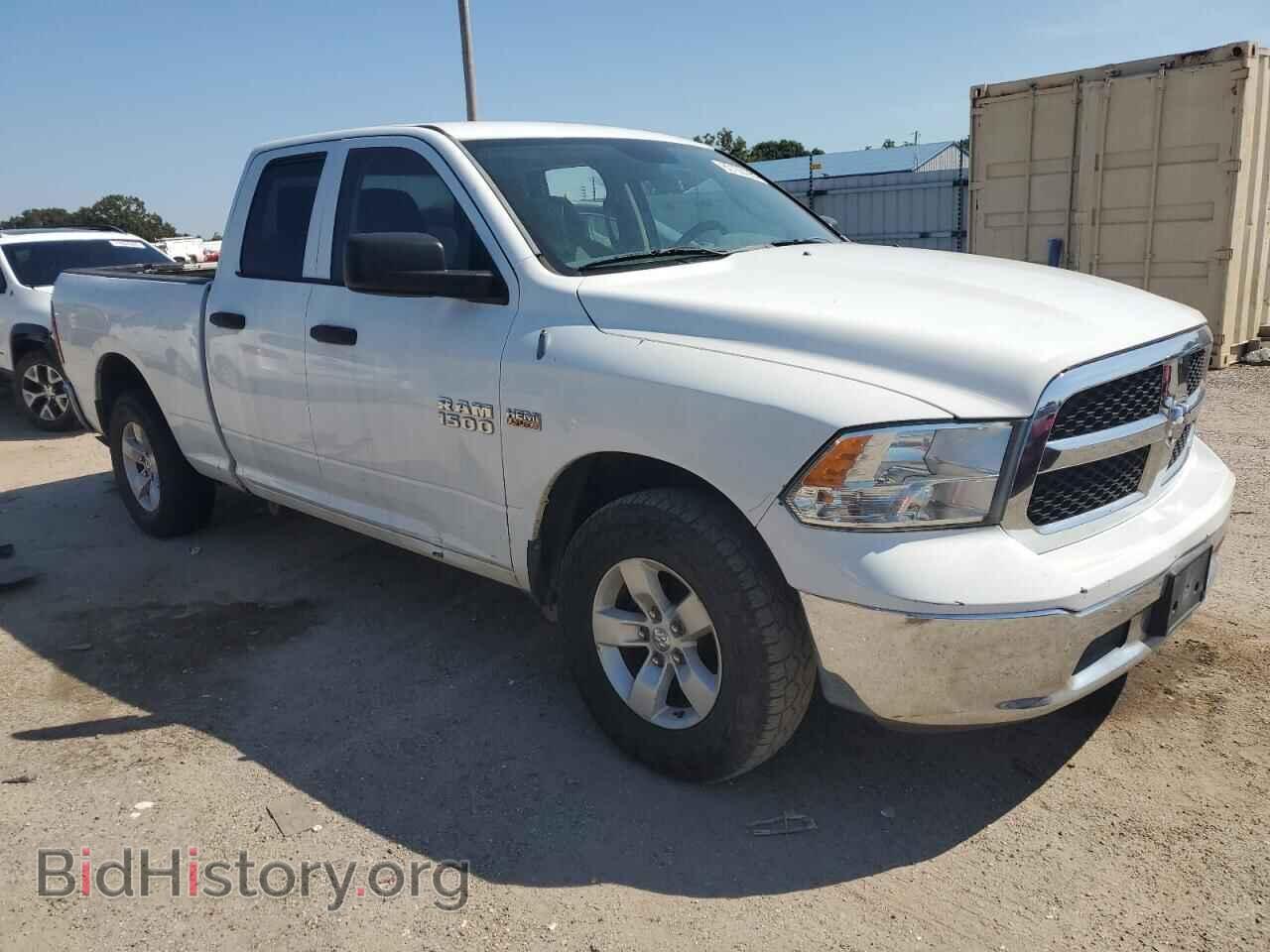 2013 RAM 1500 - VIN: 1C6RR7FTXDS558088 - Photo 4