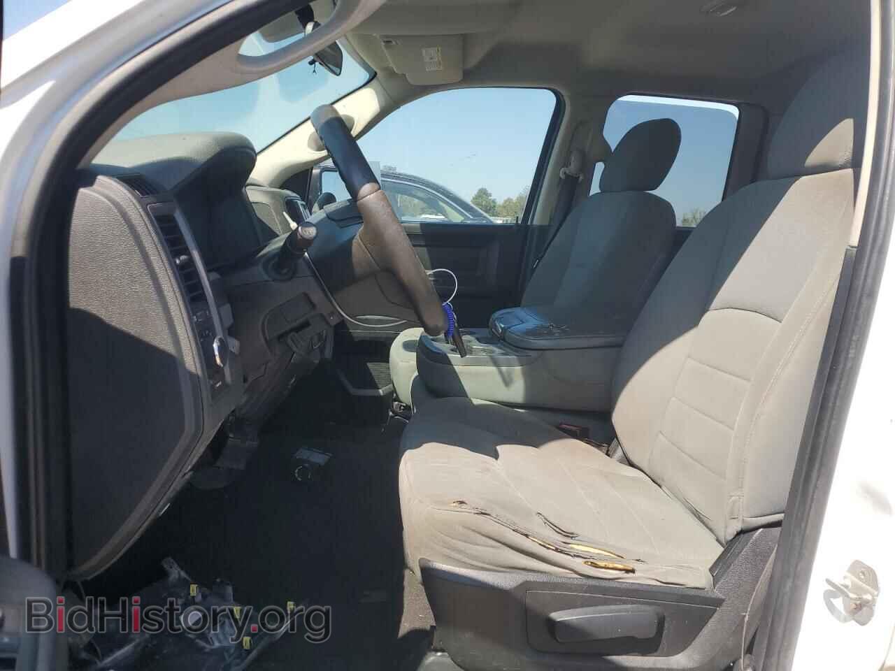 2013 RAM 1500 - VIN: 1C6RR7FTXDS558088 - Photo 7